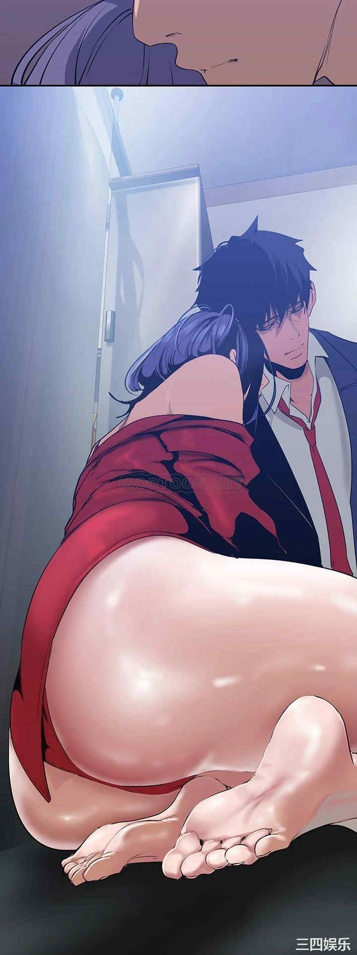 美丽新世界