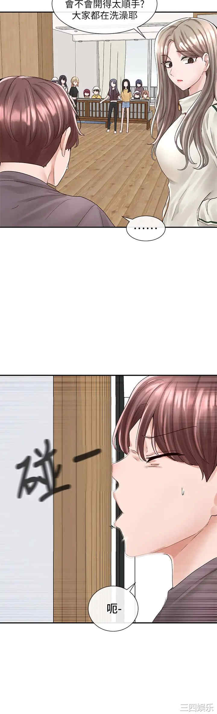 社团学姐