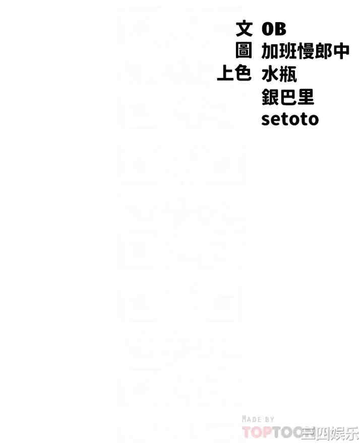 谁说理组没正妹?