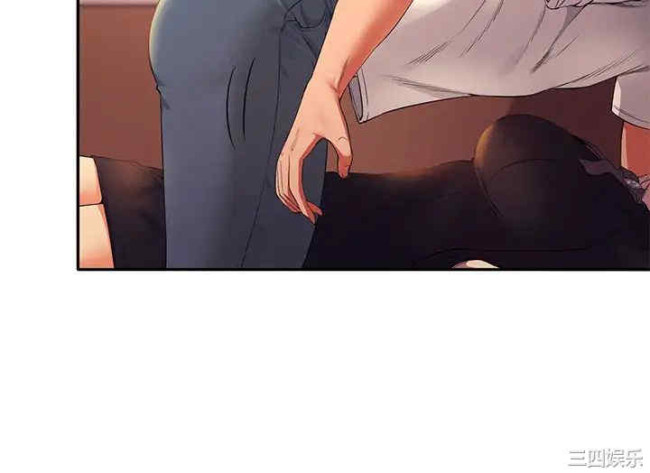 谁说理组没正妹?