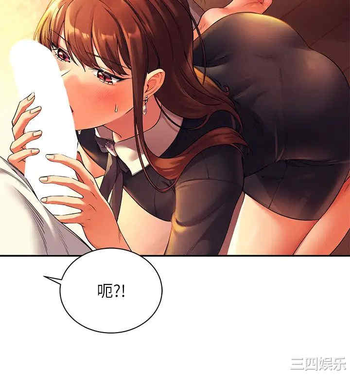 谁说理组没正妹?