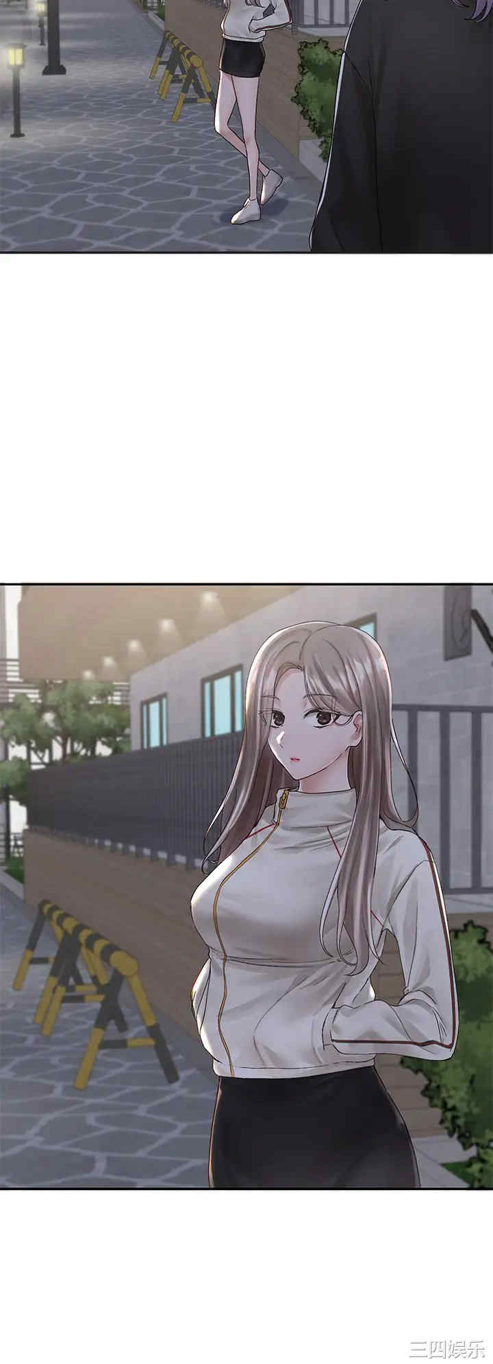 社团学姐