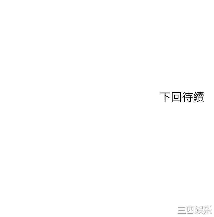 谁说理组没正妹?