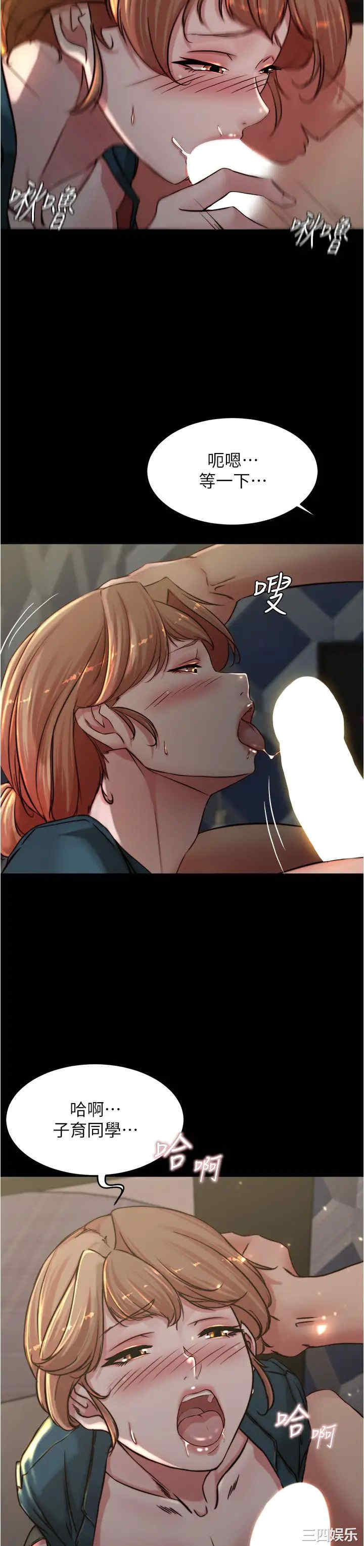 小裤裤笔记