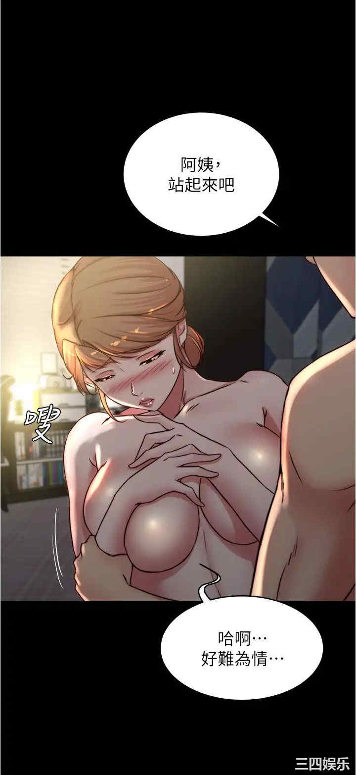 小裤裤笔记