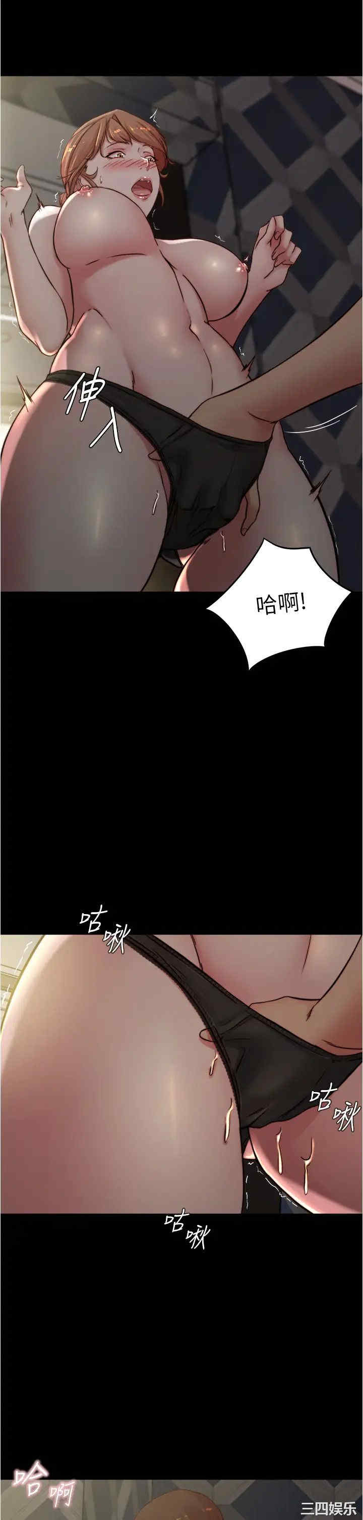 小裤裤笔记