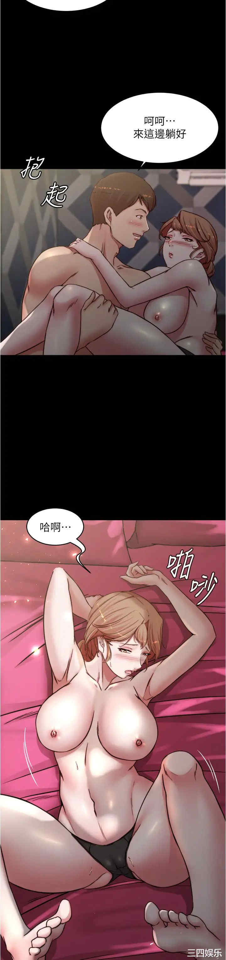 小裤裤笔记