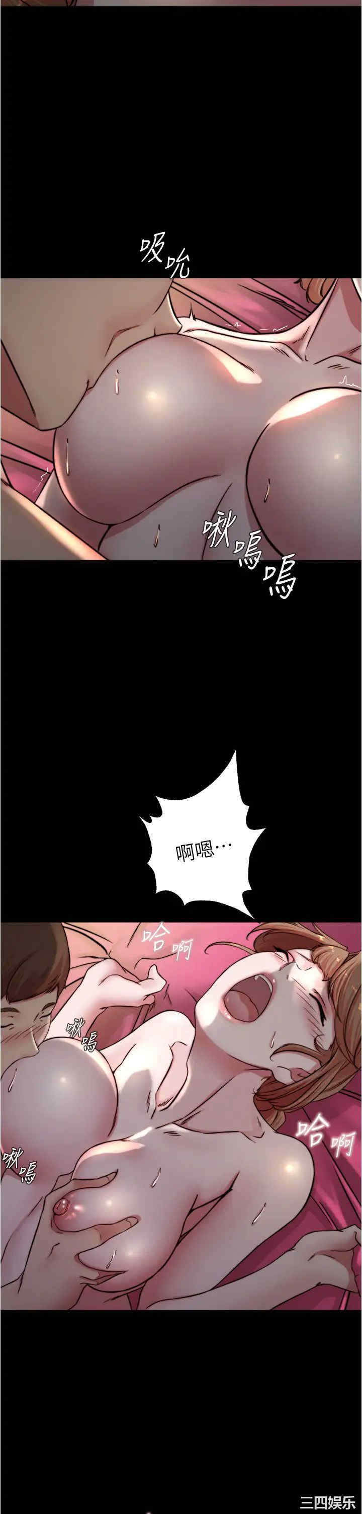 小裤裤笔记