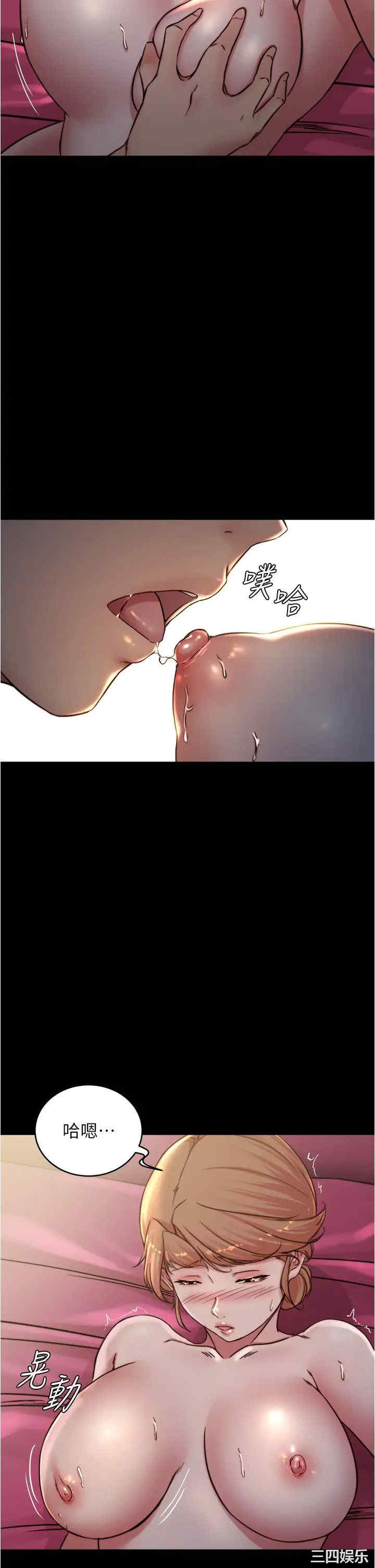 小裤裤笔记