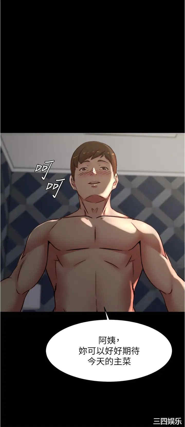 小裤裤笔记