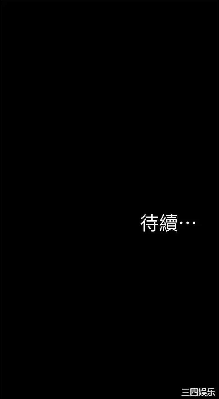 小裤裤笔记