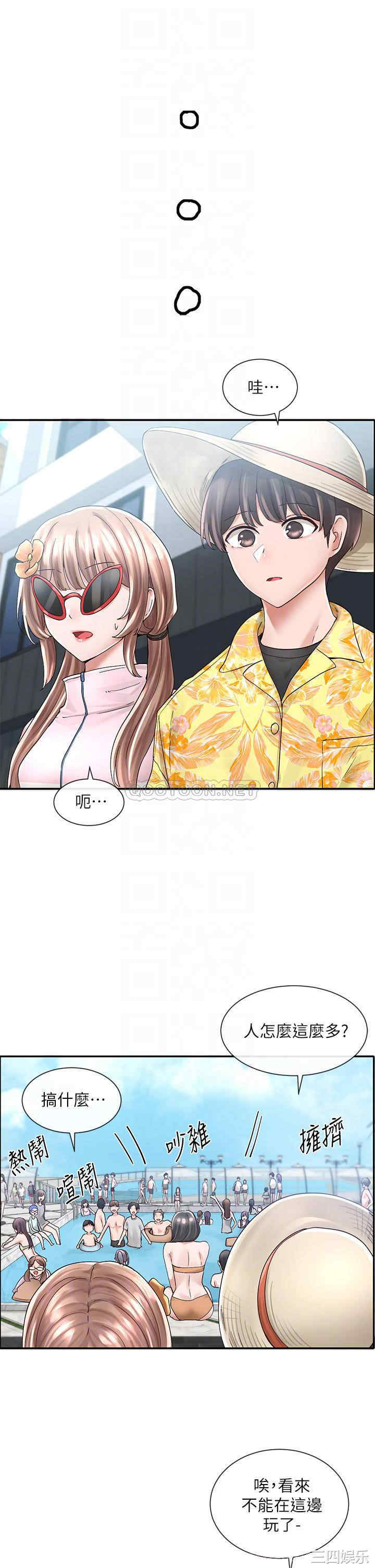 社团学姐