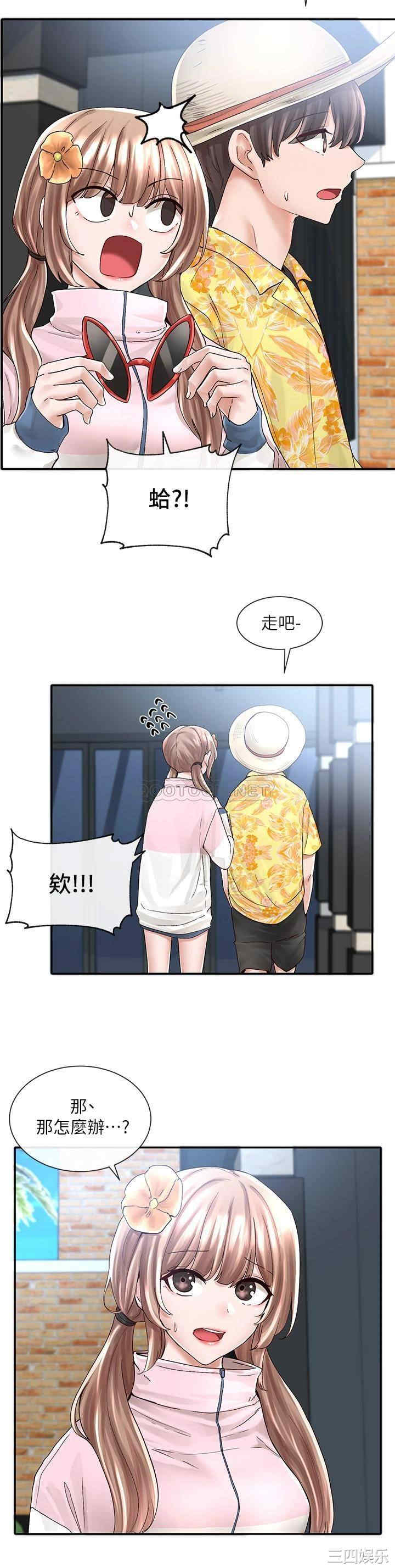 社团学姐