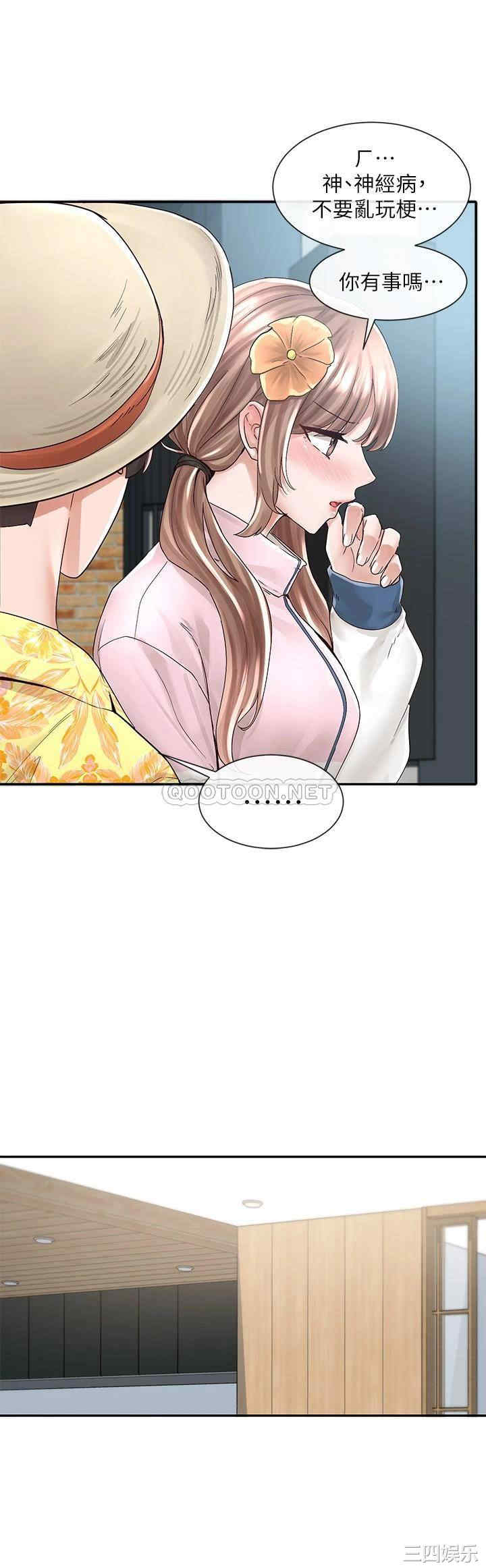 社团学姐
