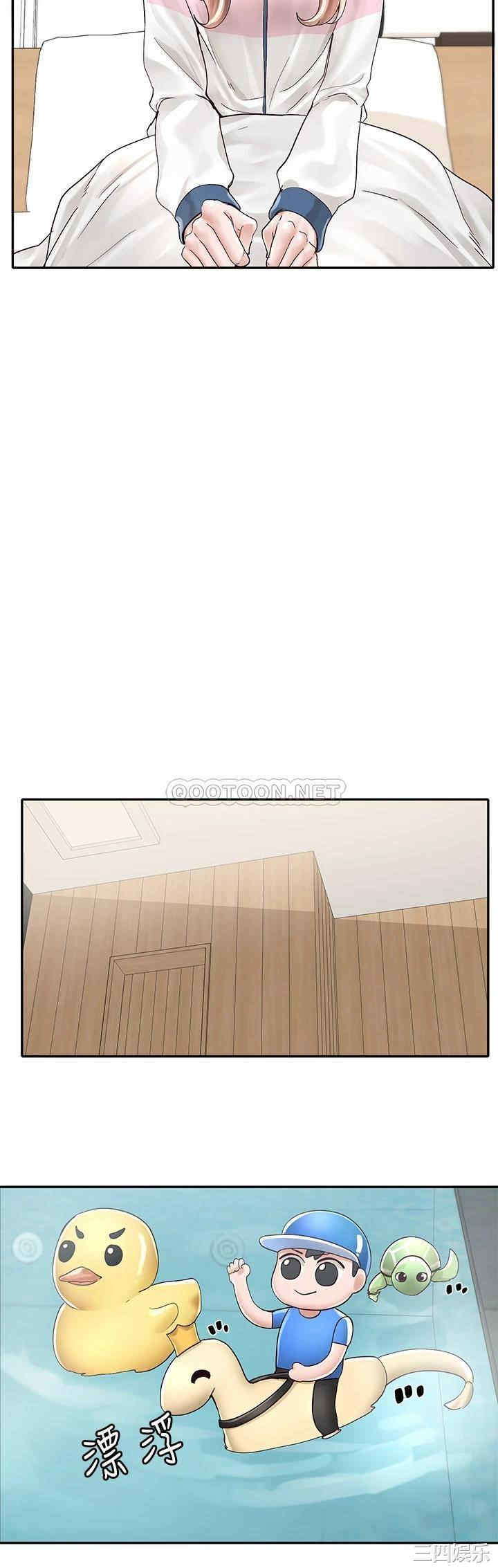社团学姐