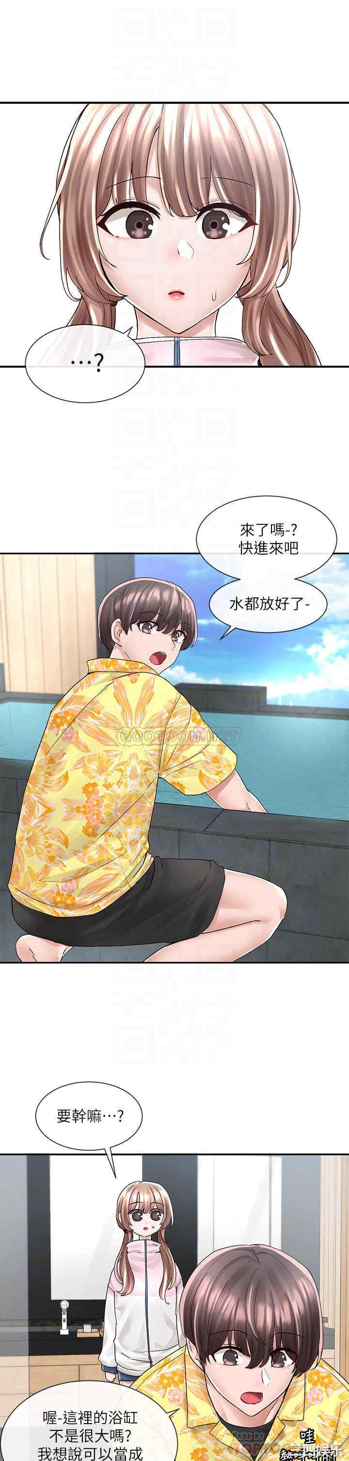社团学姐