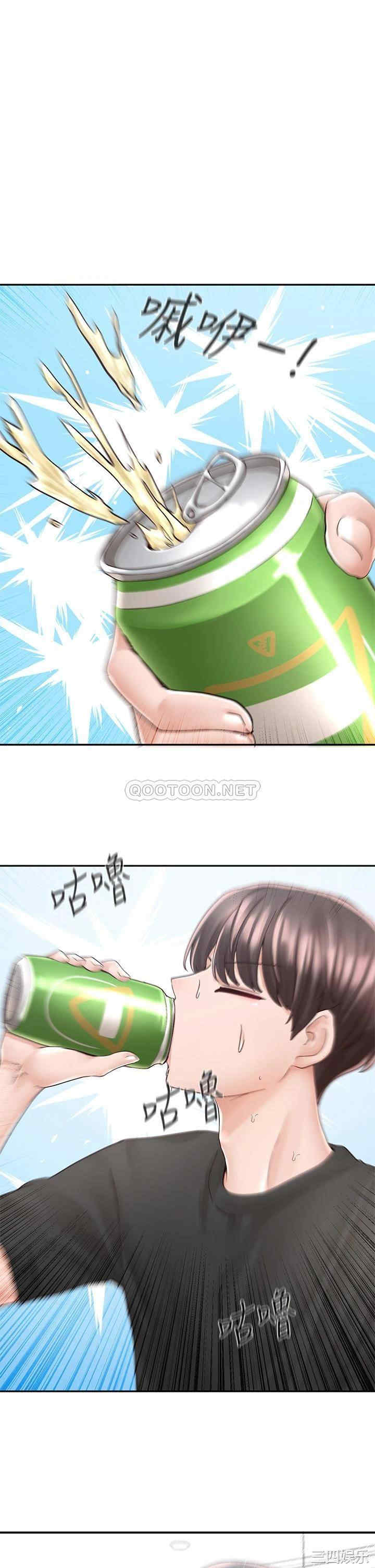 社团学姐