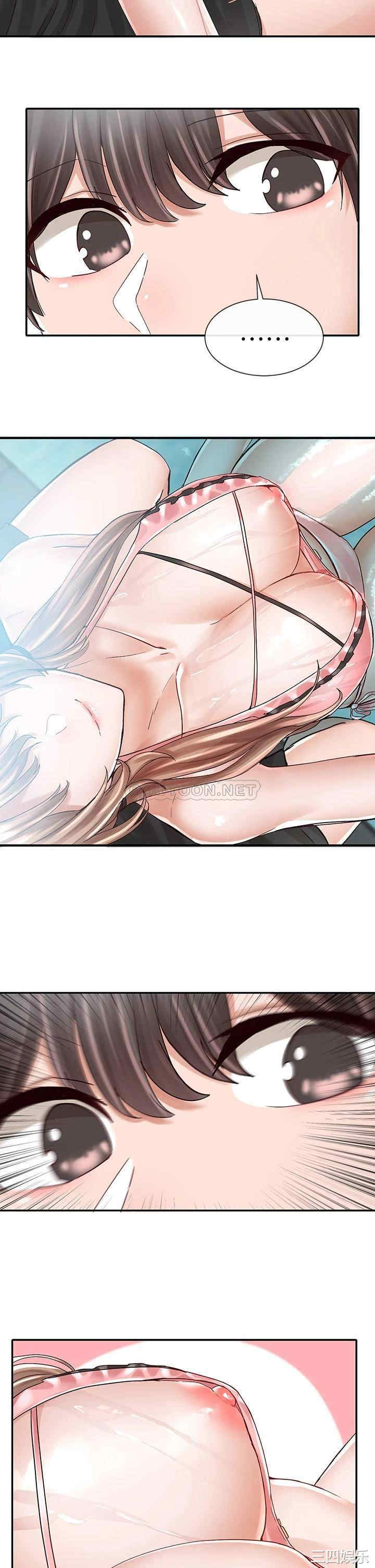 社团学姐