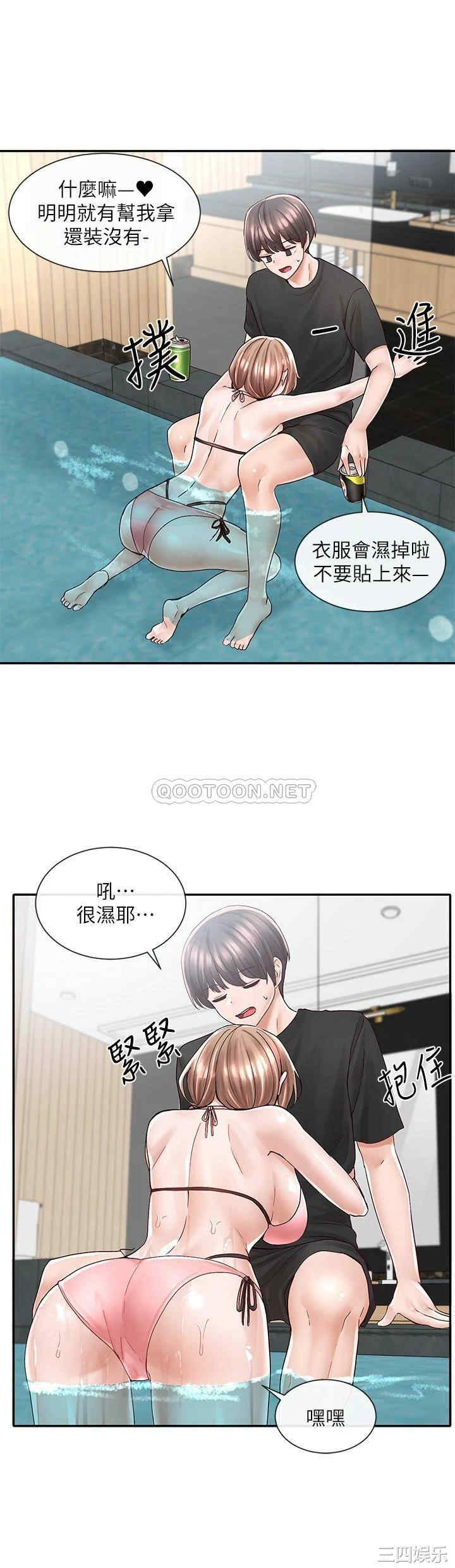 社团学姐