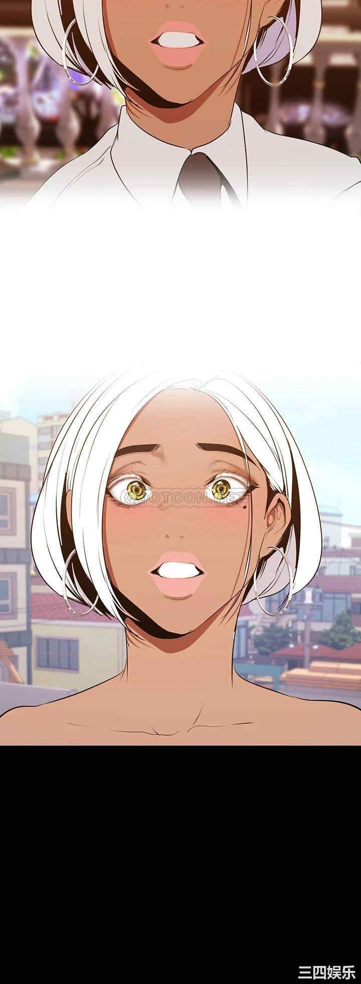 美丽新世界