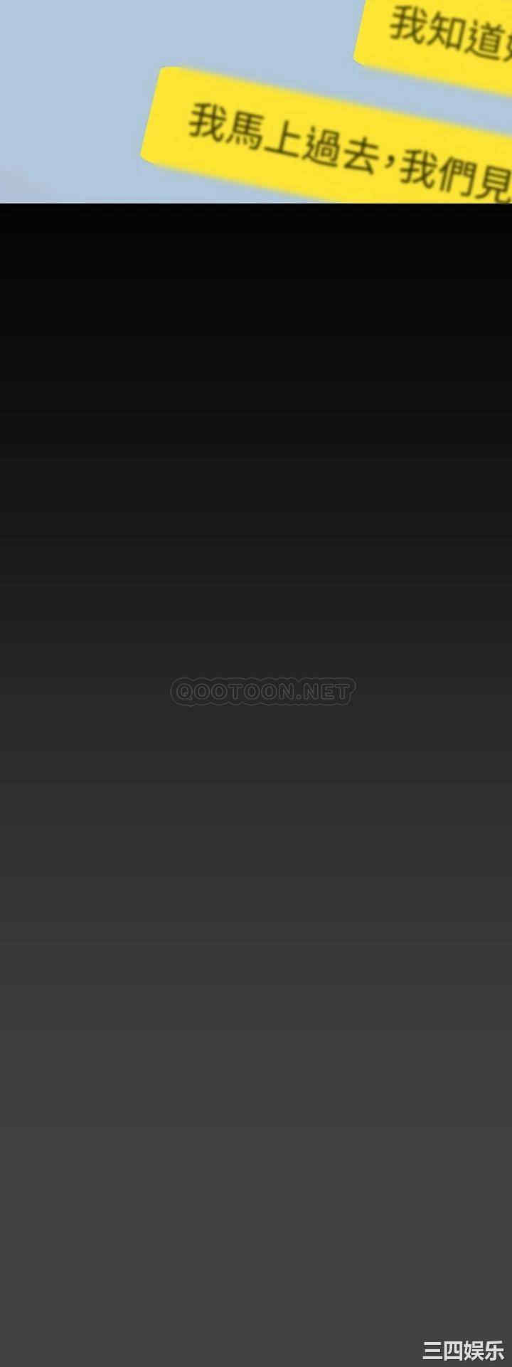 美丽新世界