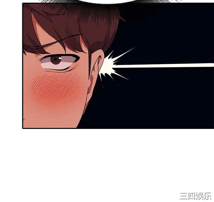 谁说理组没正妹?