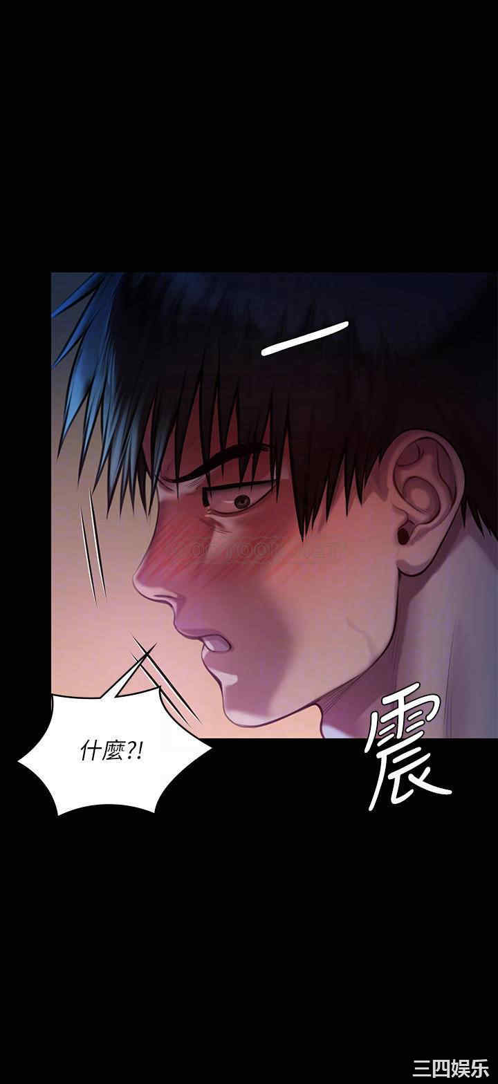 傀儡