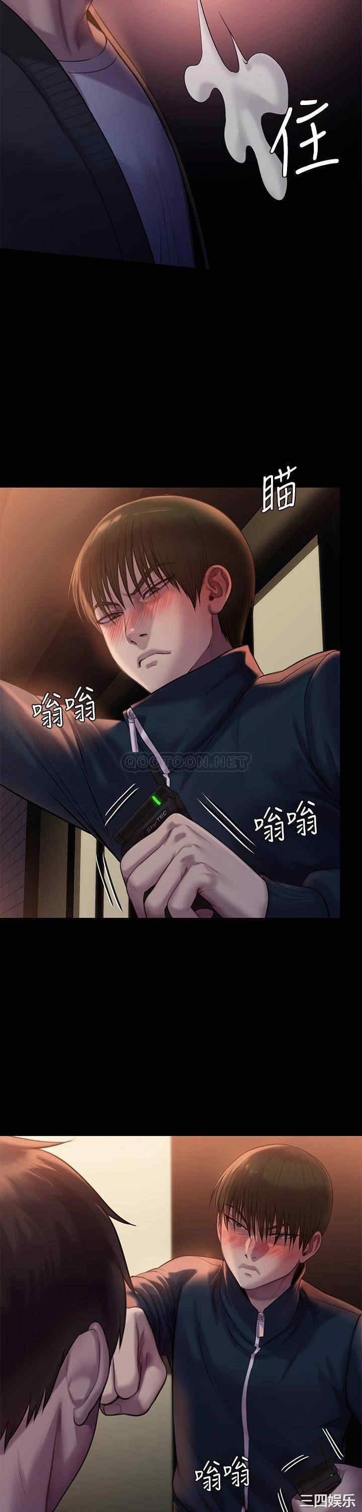 傀儡