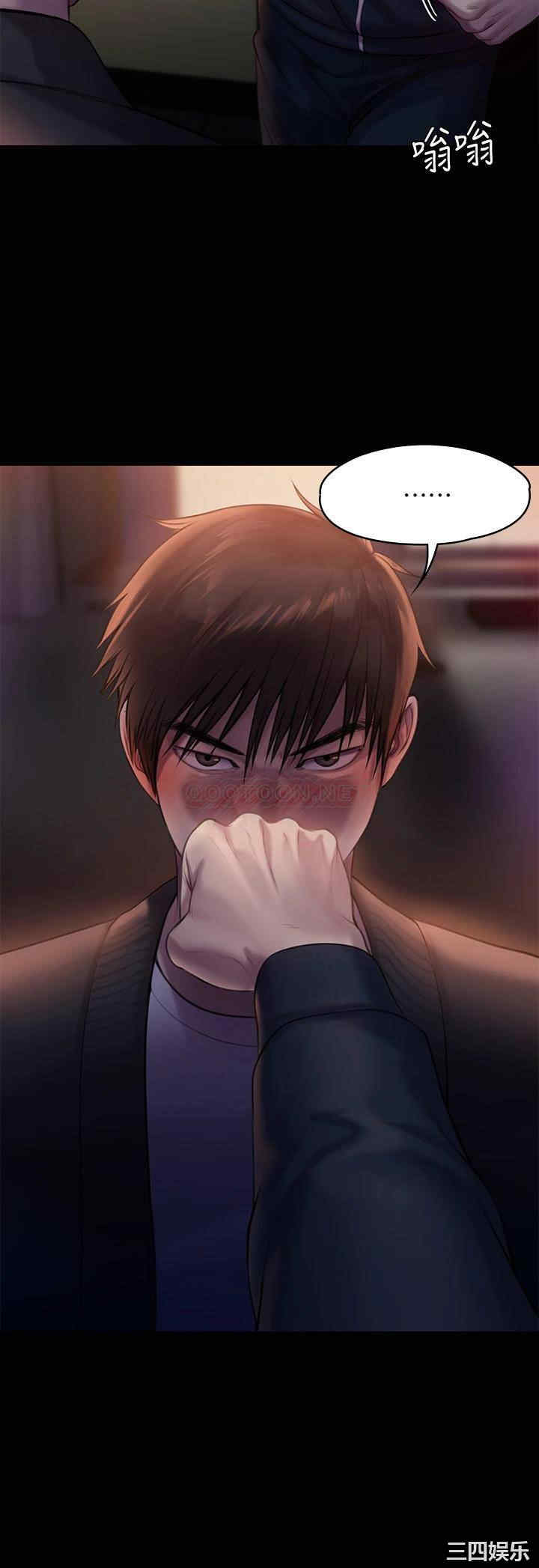 傀儡