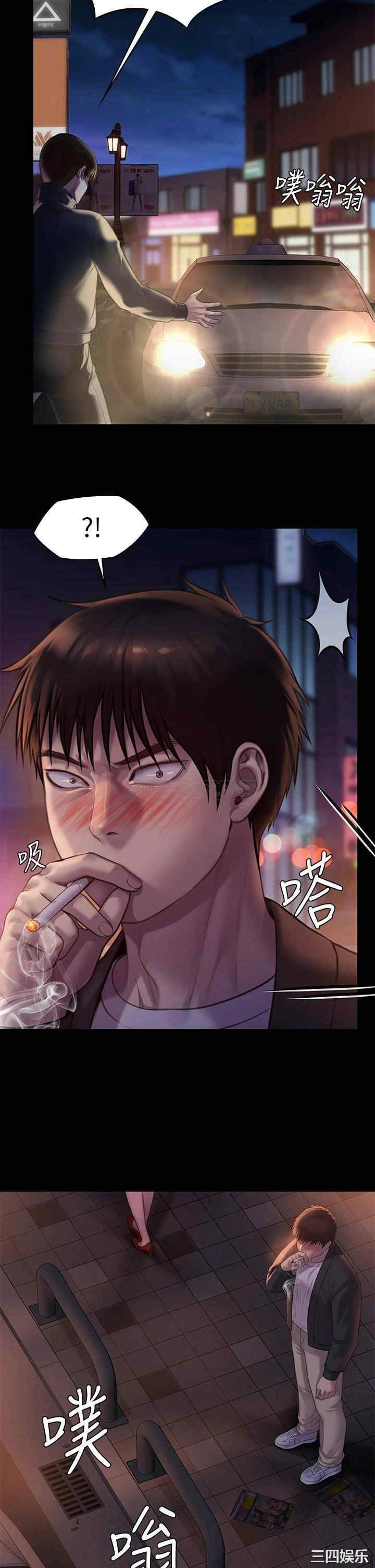 傀儡
