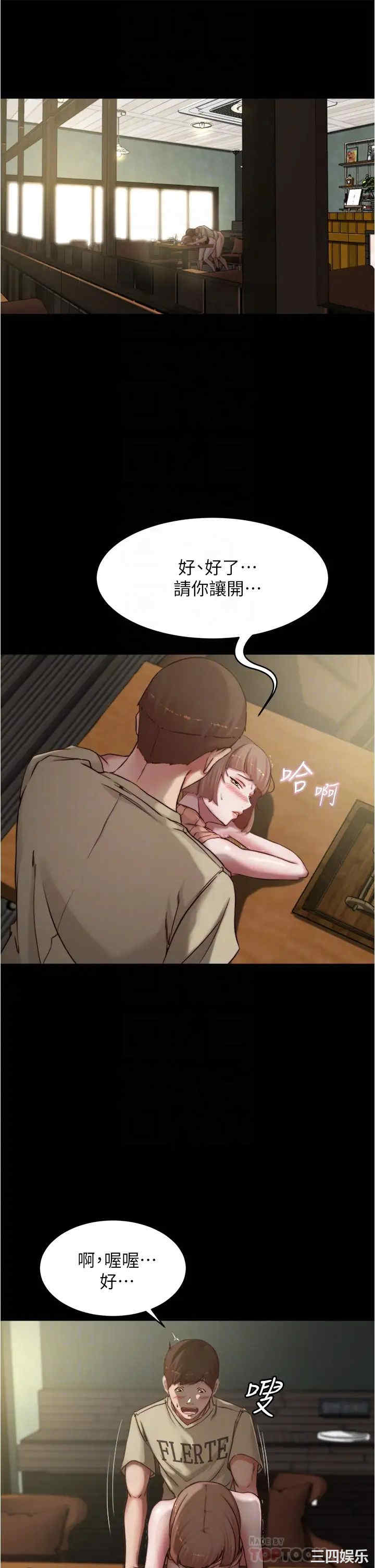 小裤裤笔记