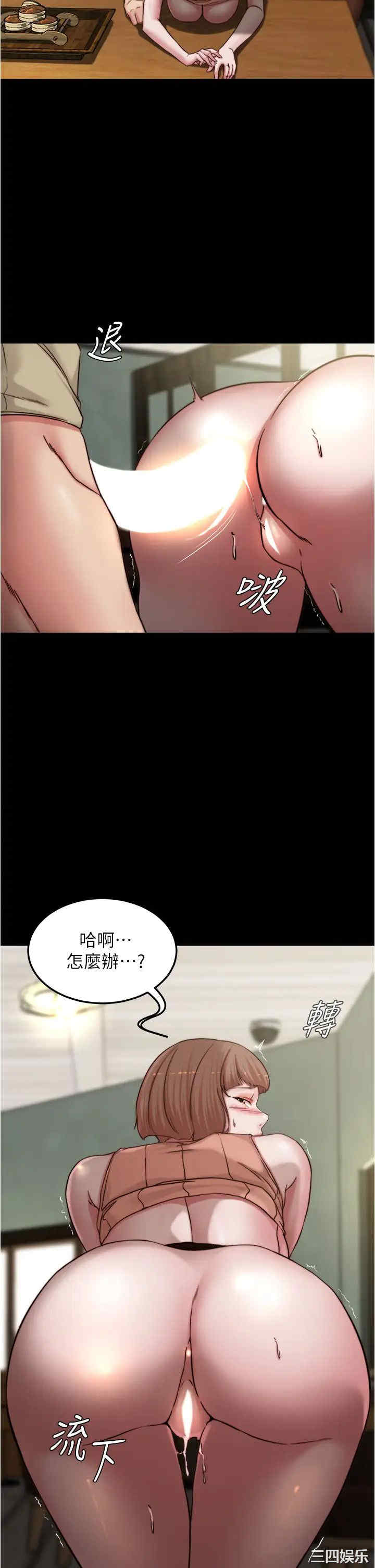 小裤裤笔记