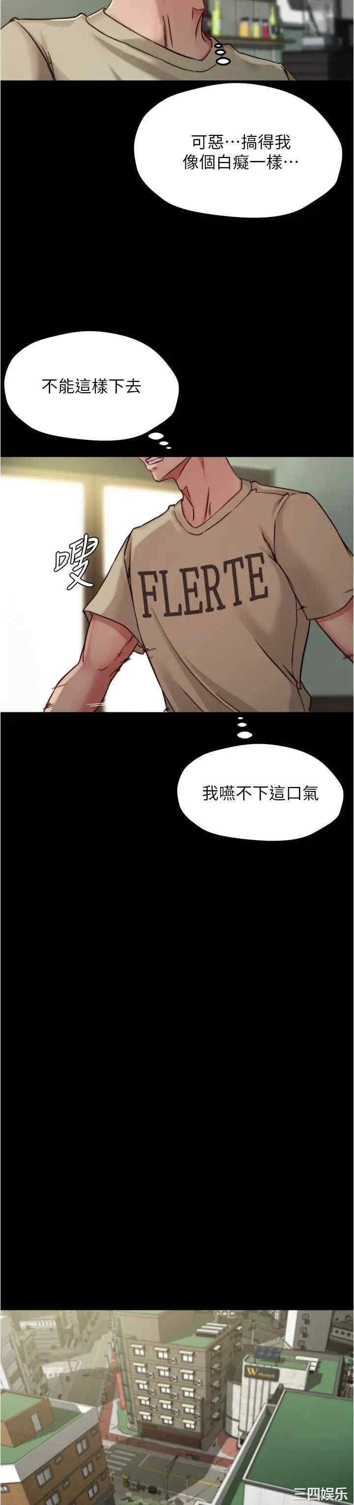 小裤裤笔记