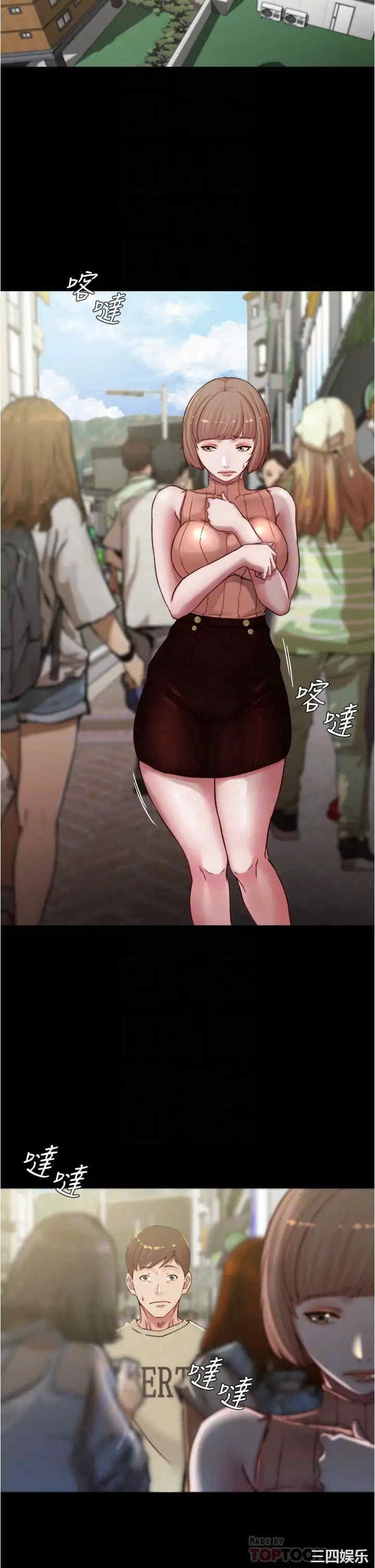 小裤裤笔记