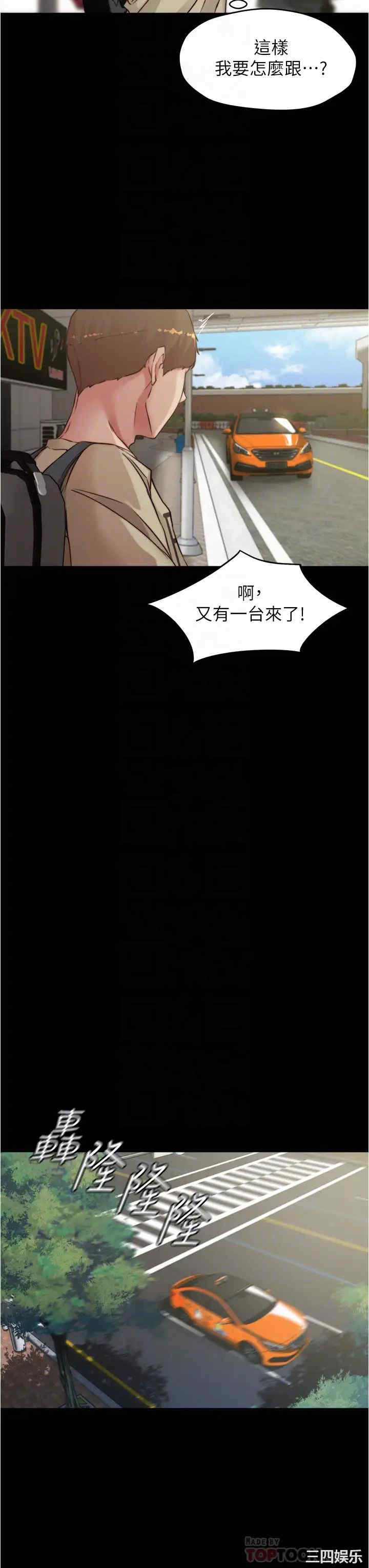 小裤裤笔记