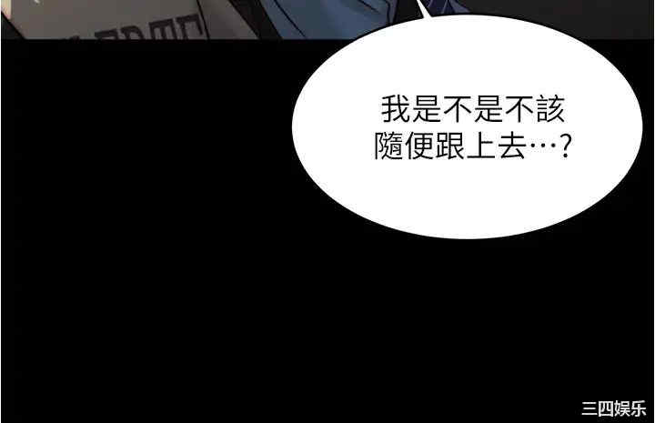 小裤裤笔记
