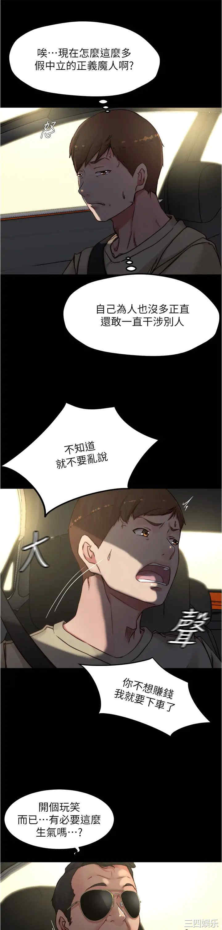 小裤裤笔记