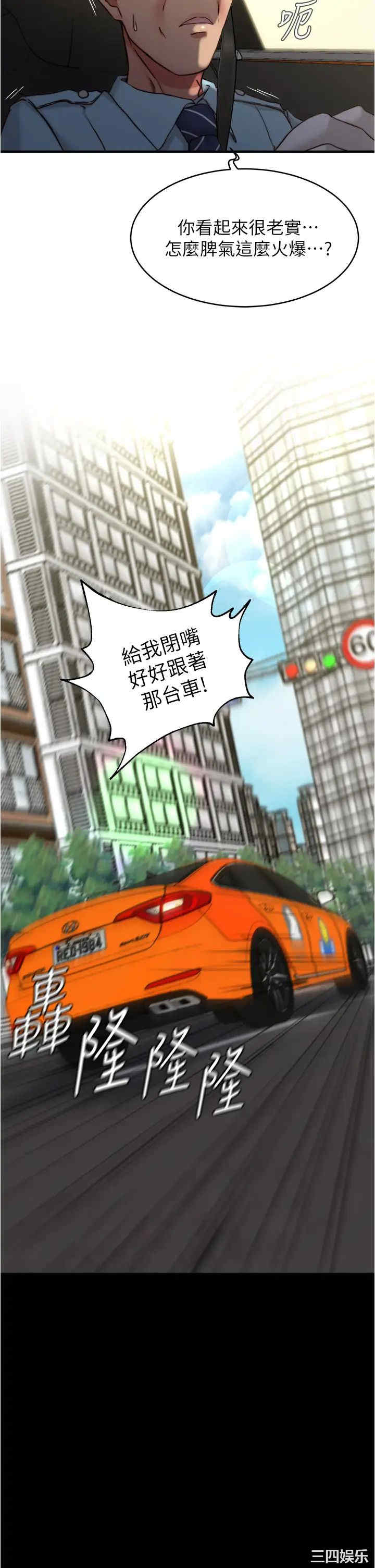 小裤裤笔记