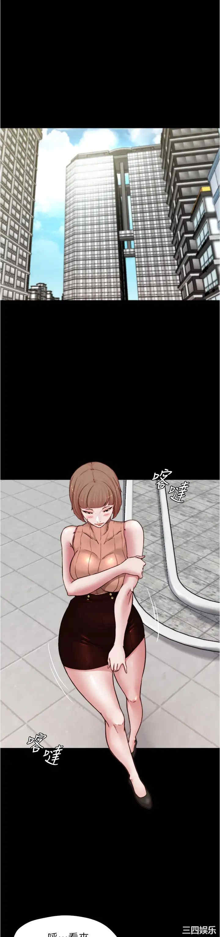 小裤裤笔记