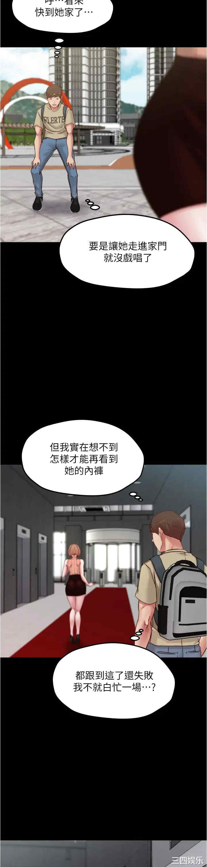 小裤裤笔记