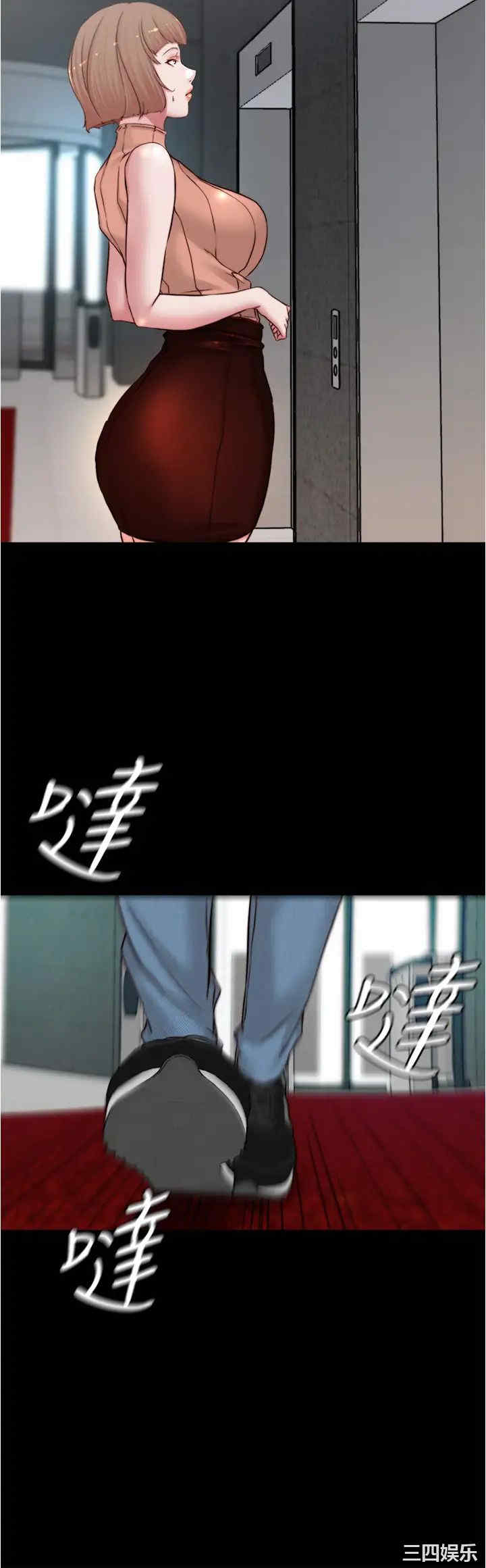 小裤裤笔记