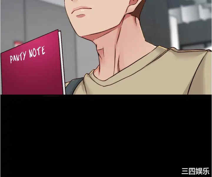 小裤裤笔记