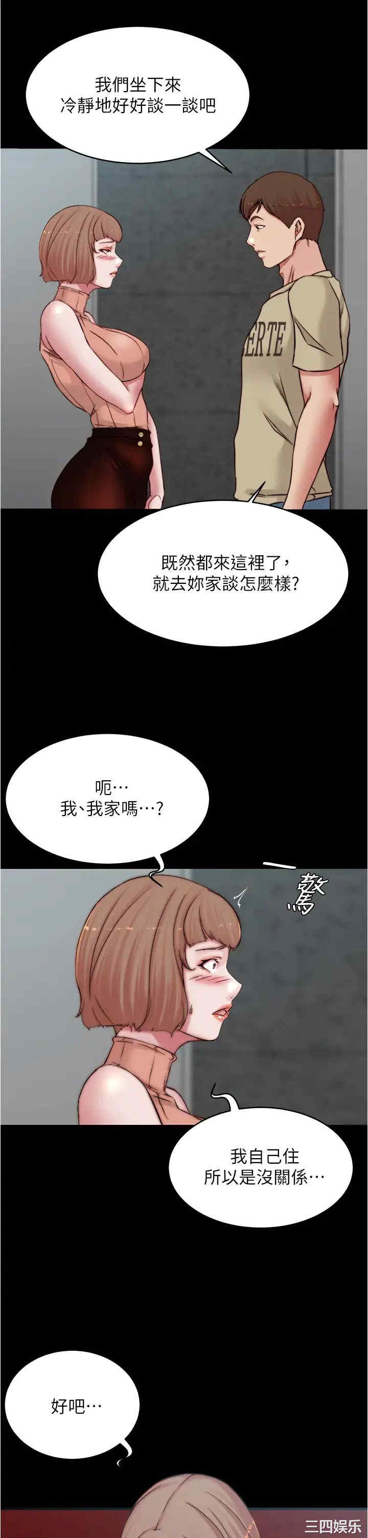 小裤裤笔记