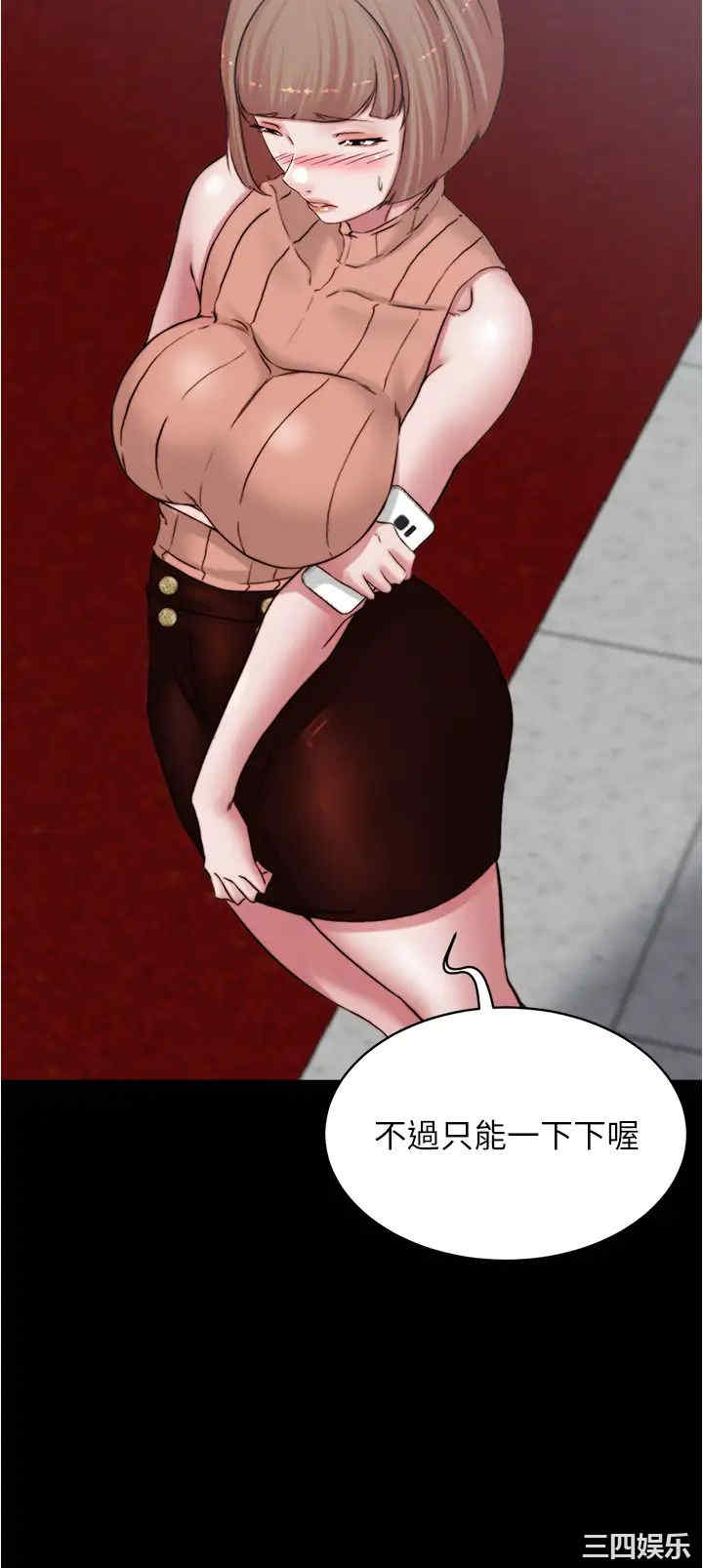 小裤裤笔记