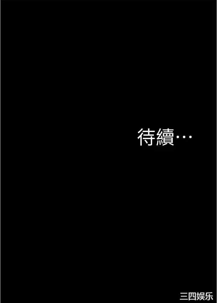 小裤裤笔记