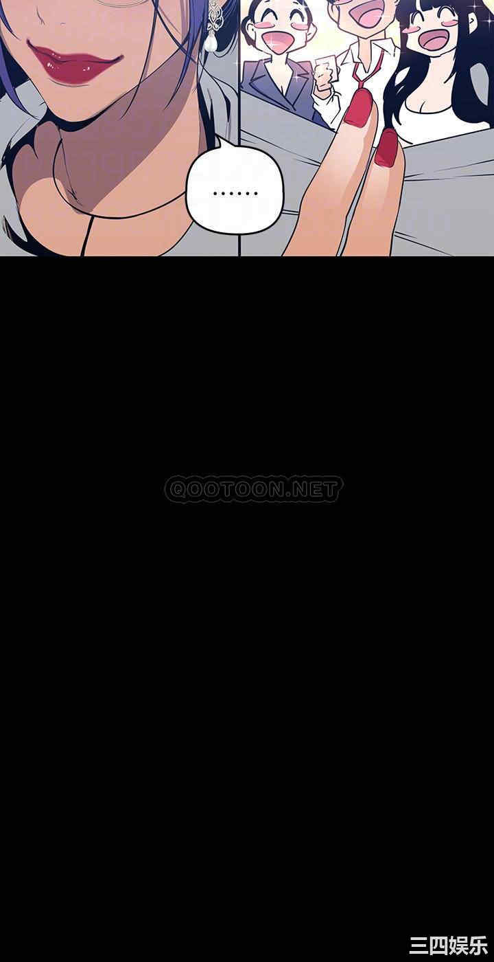 美丽新世界