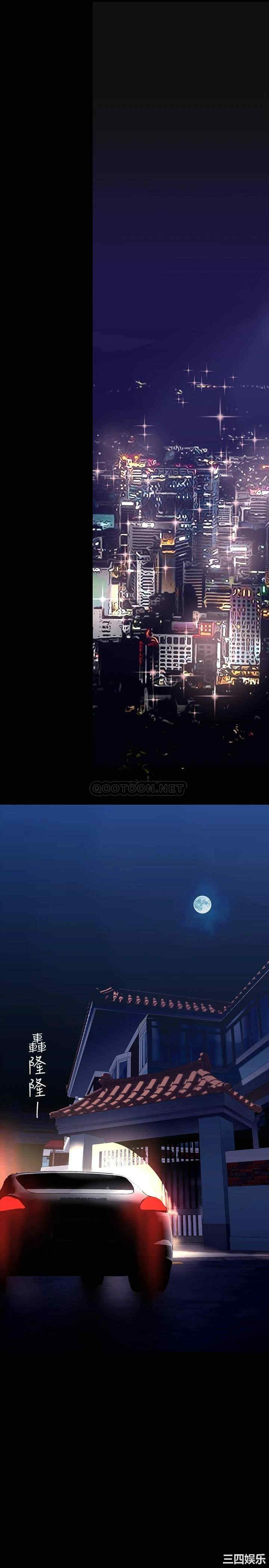 美丽新世界