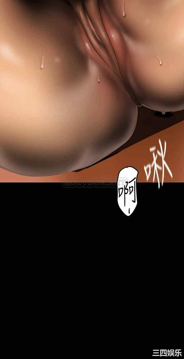 美丽新世界