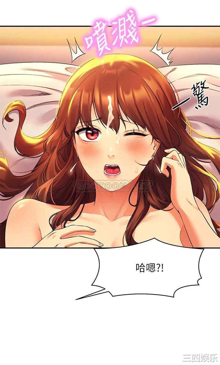 谁说理组没正妹?