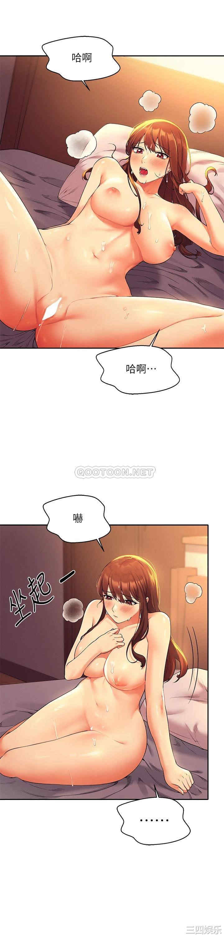 谁说理组没正妹?